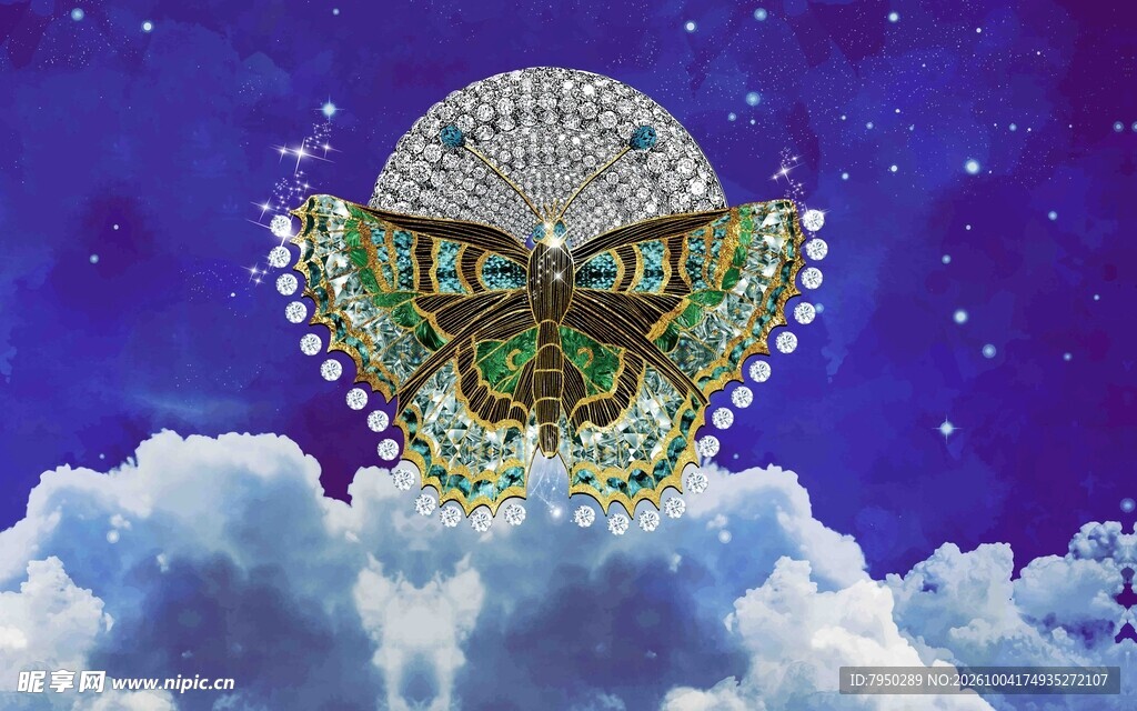星空云间宝石蝴蝶