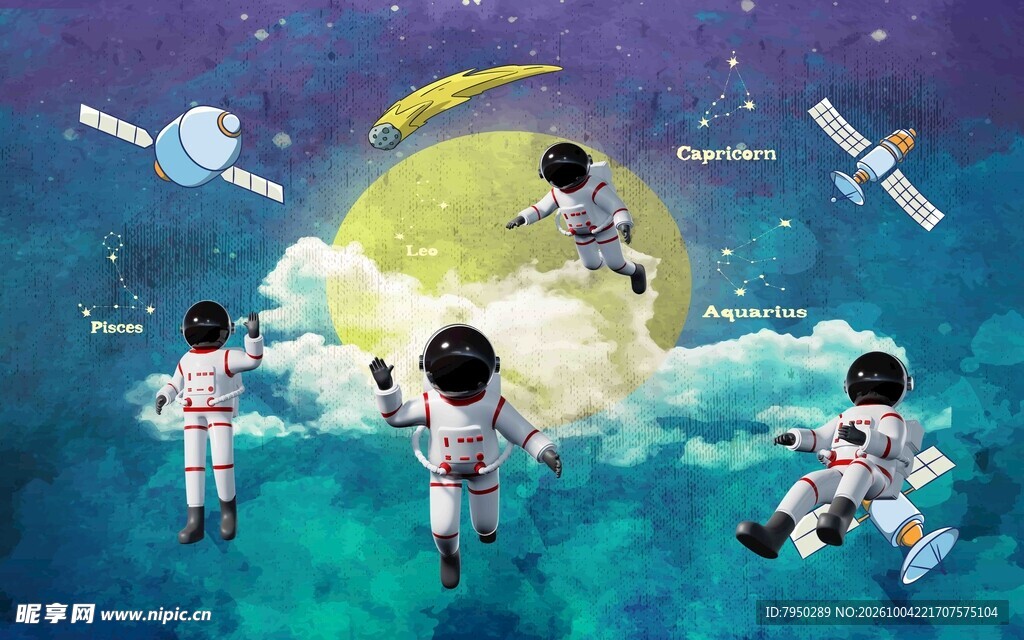太空宇航员漫游插画