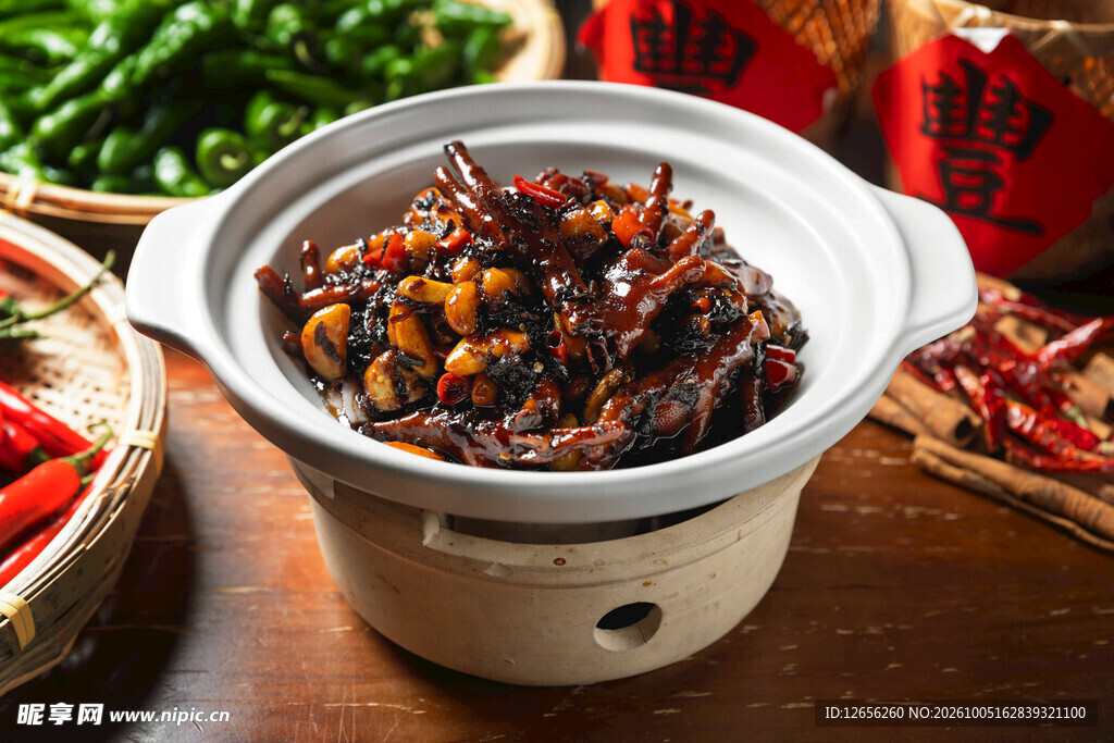 梅干菜烧鸡爪