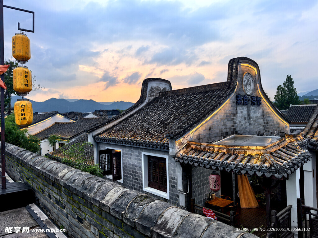 台州府城