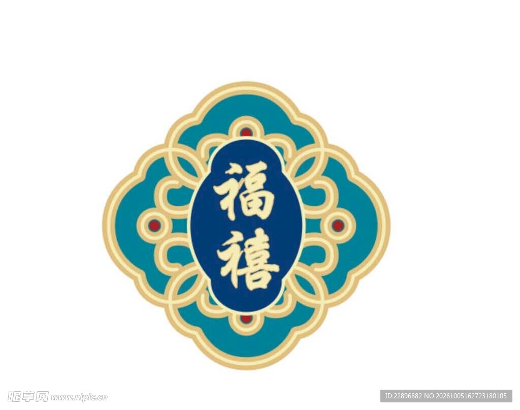 福禧中式传统吉祥纹样