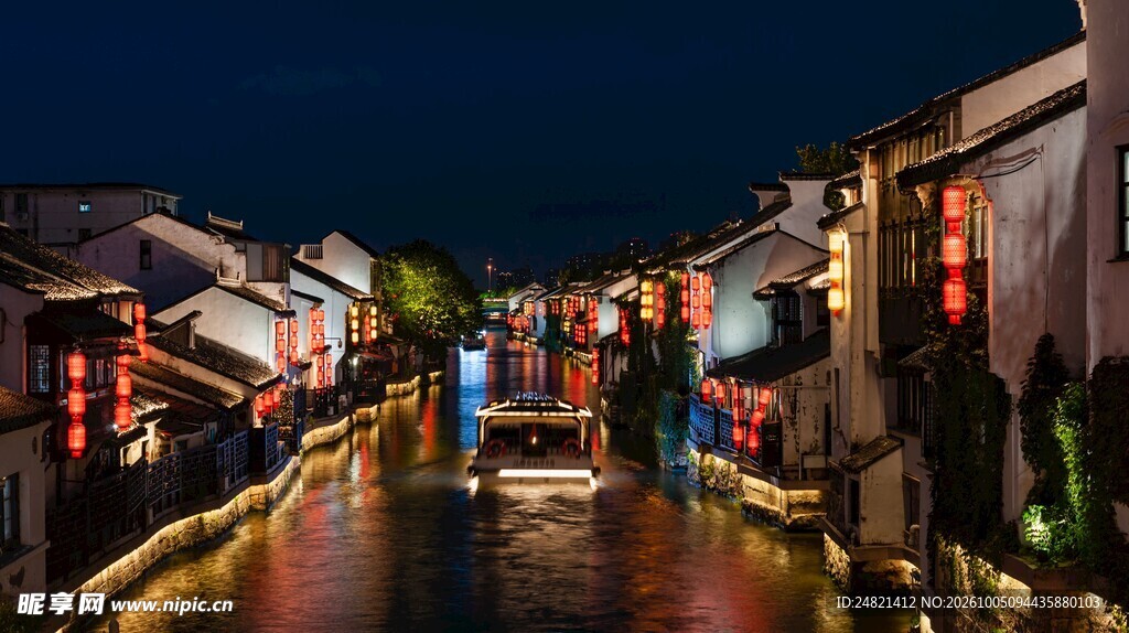 江南水乡古镇夜景