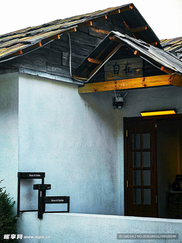 中式民居建筑一角