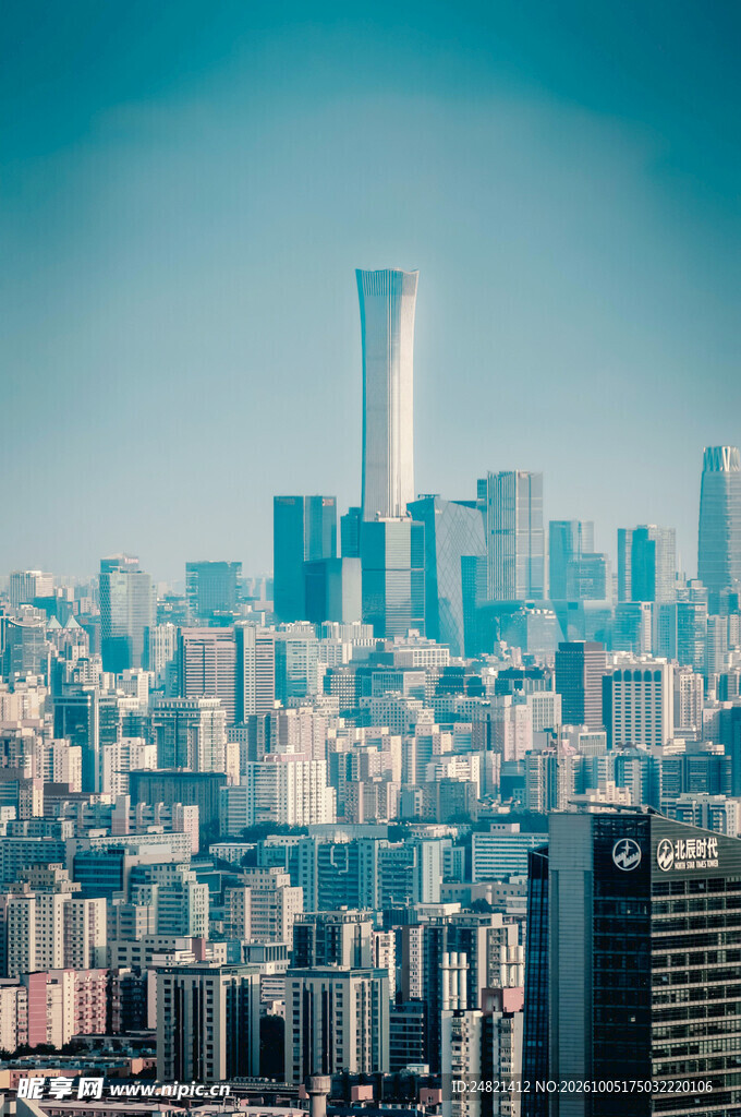城市CBD建筑群远景