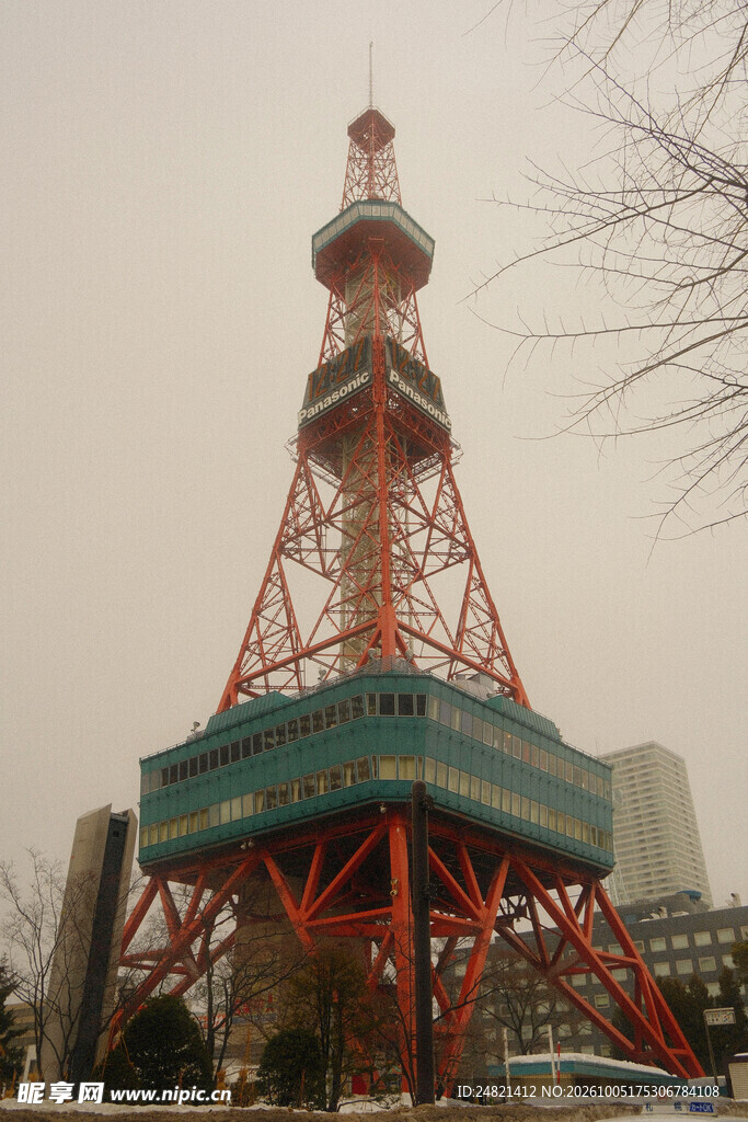 札幌电视塔