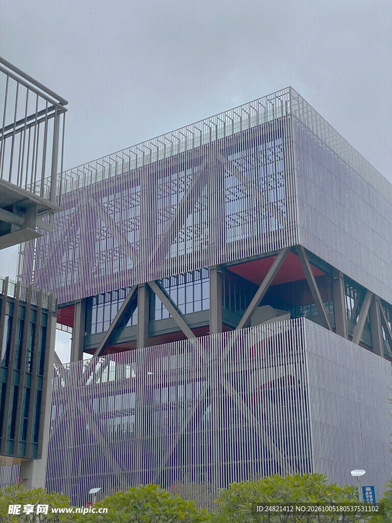 现代钢结构建筑外观