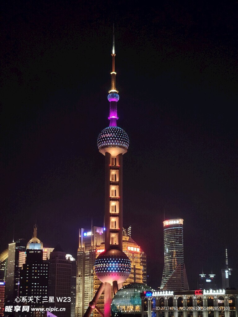 上海东方明珠夜景