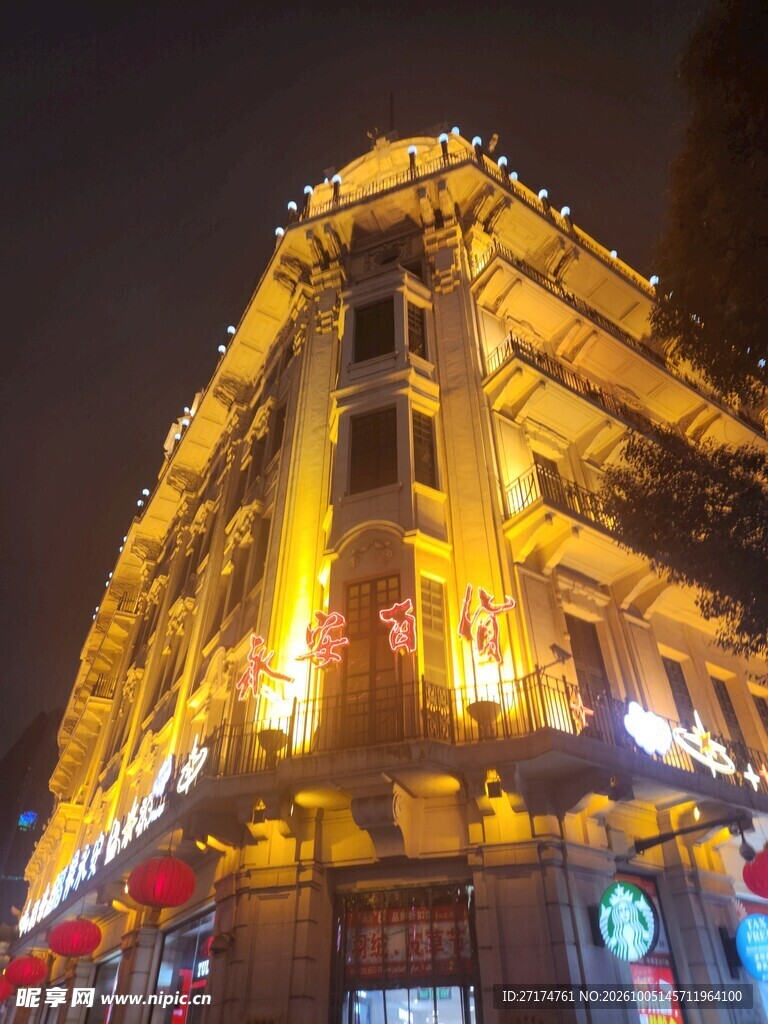 金色古楼夜景