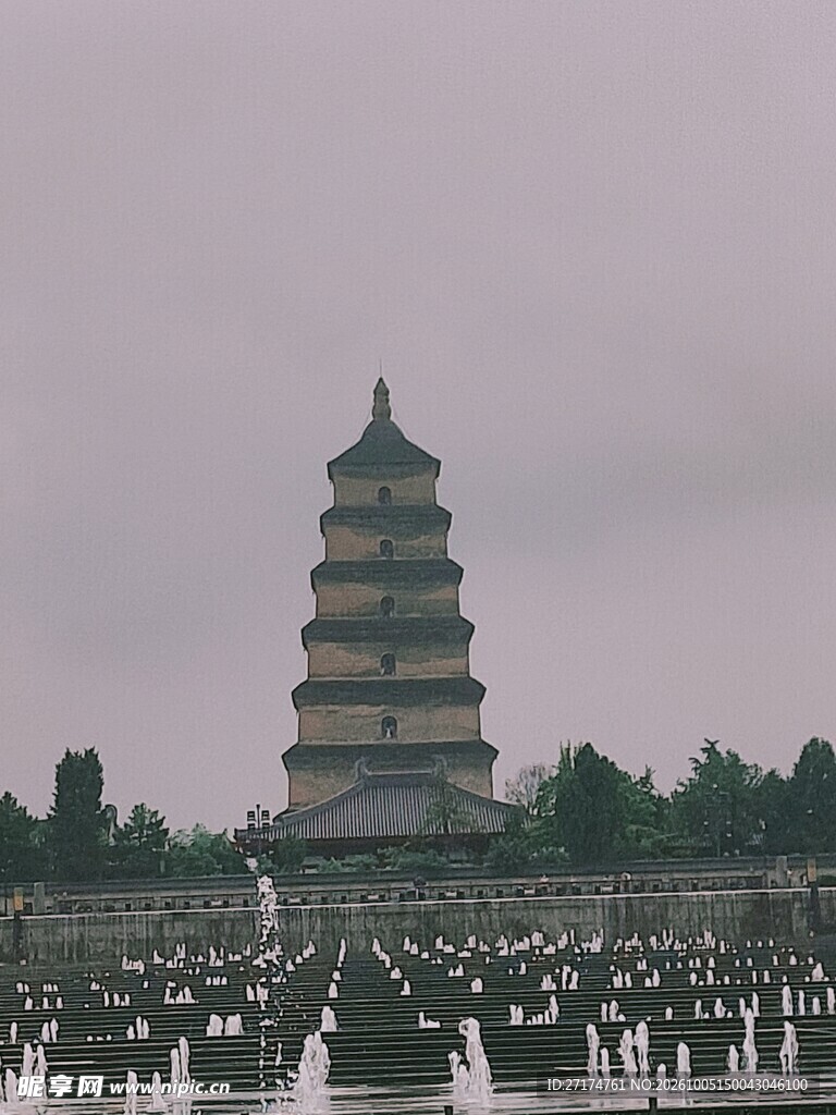 西安大雁塔远景