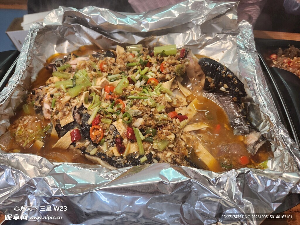 锡纸香辣烤鱼