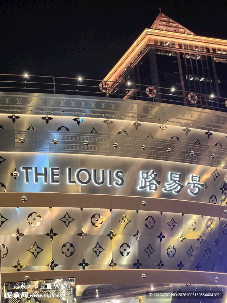 路易威登门店夜景