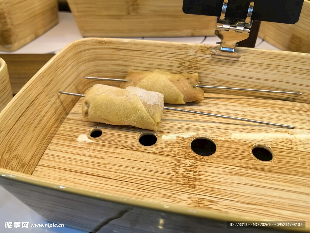 春卷