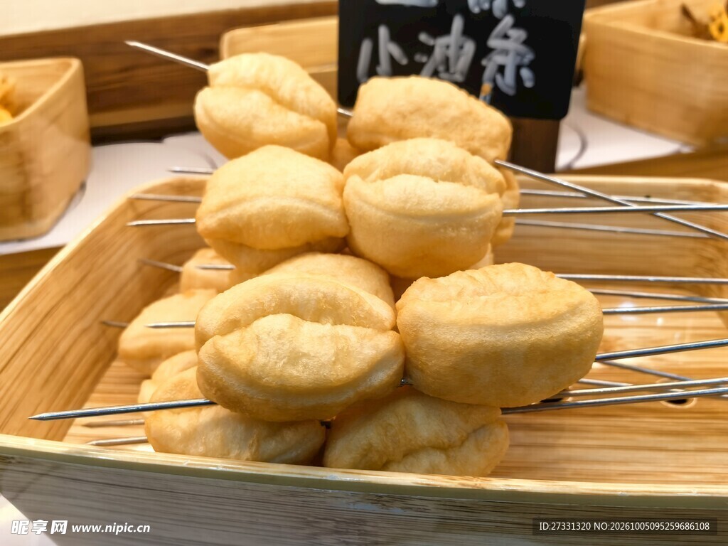 香酥迷你小油条