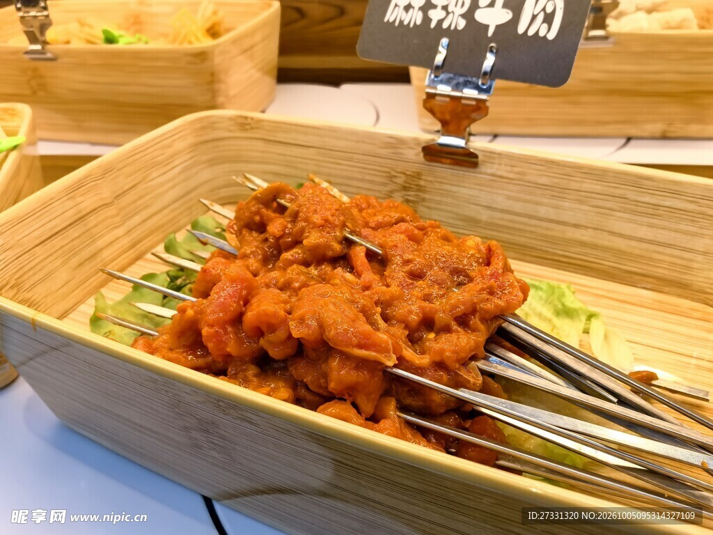自助餐台麻辣牛柳