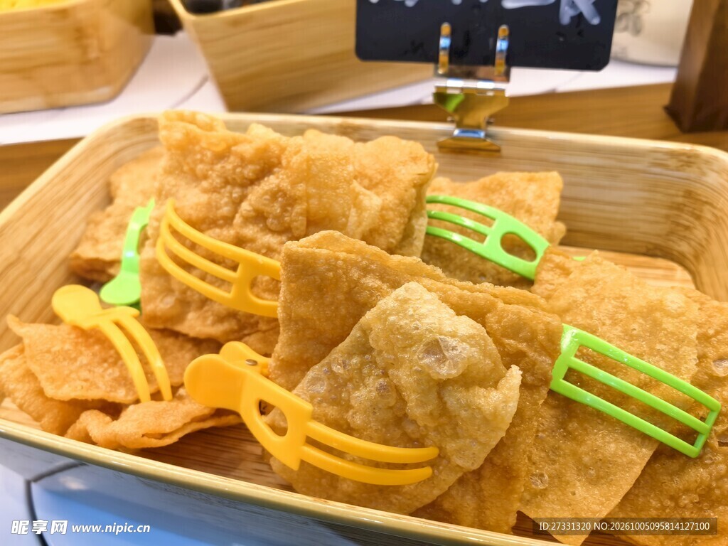 虎皮卷