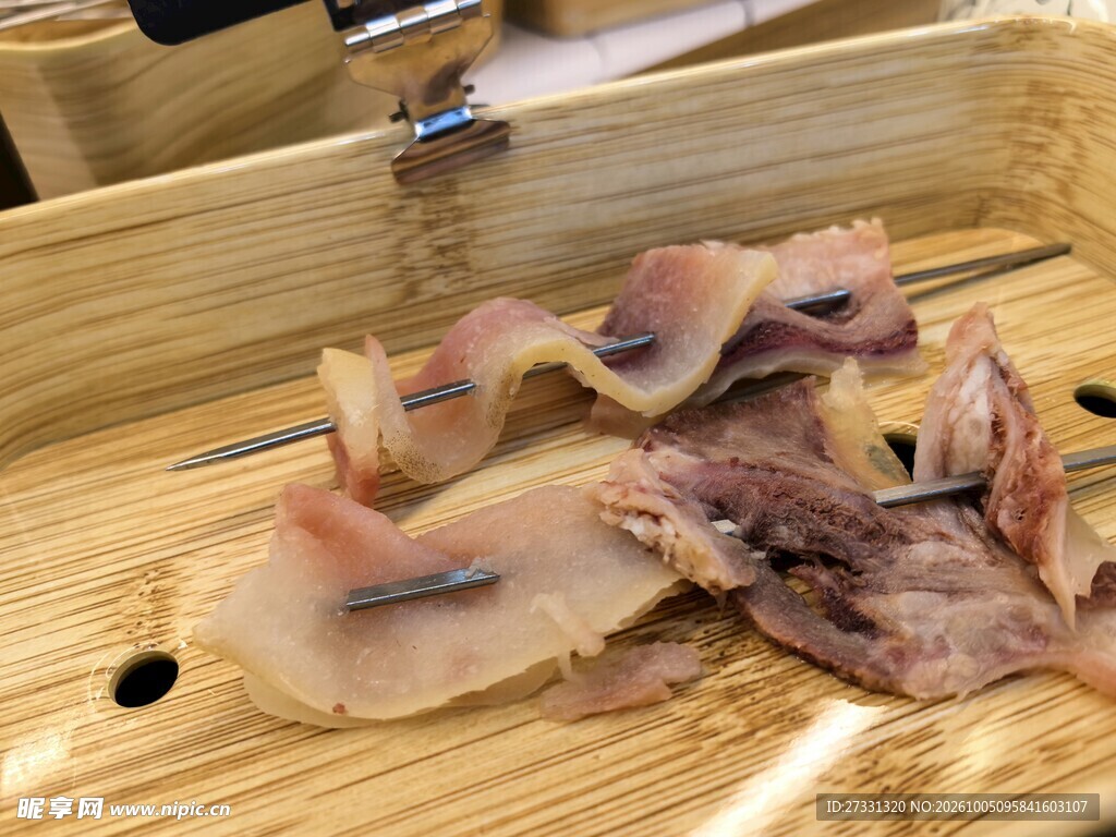 带皮牛肉