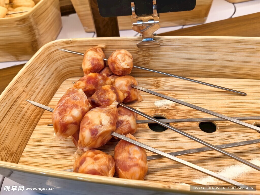 特色烤串肉丸