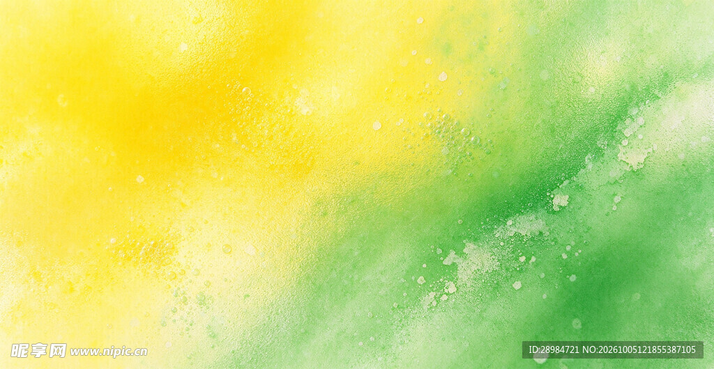 黄绿水彩渐变背景