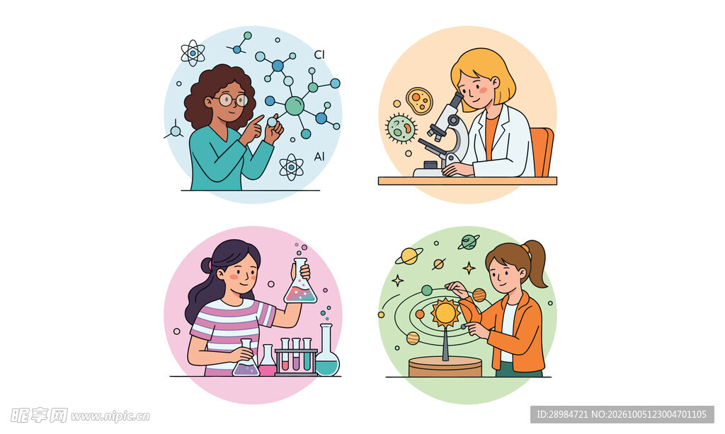 女性科研场景卡通插画
