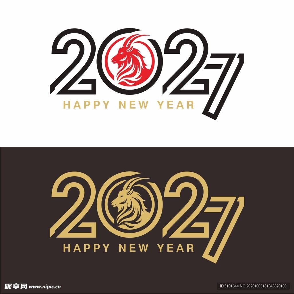 2027年数字设计