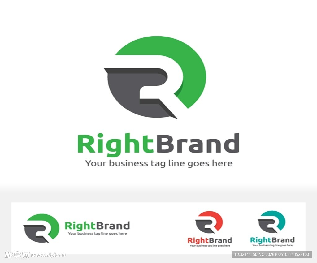 R字母品牌创意logo设计