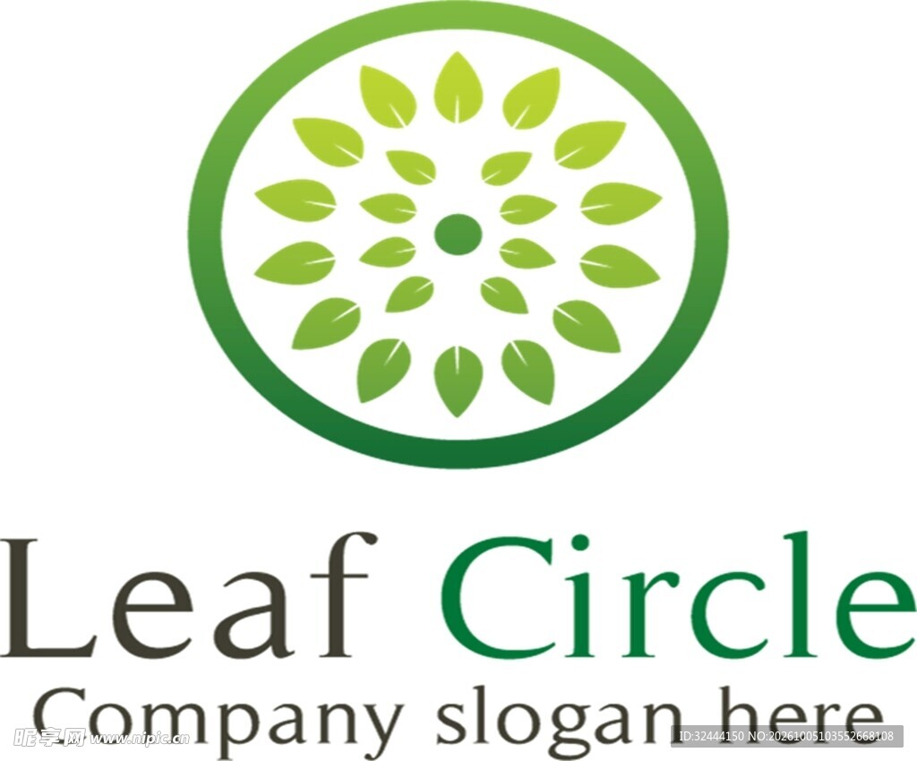 绿叶环形品牌logo设计