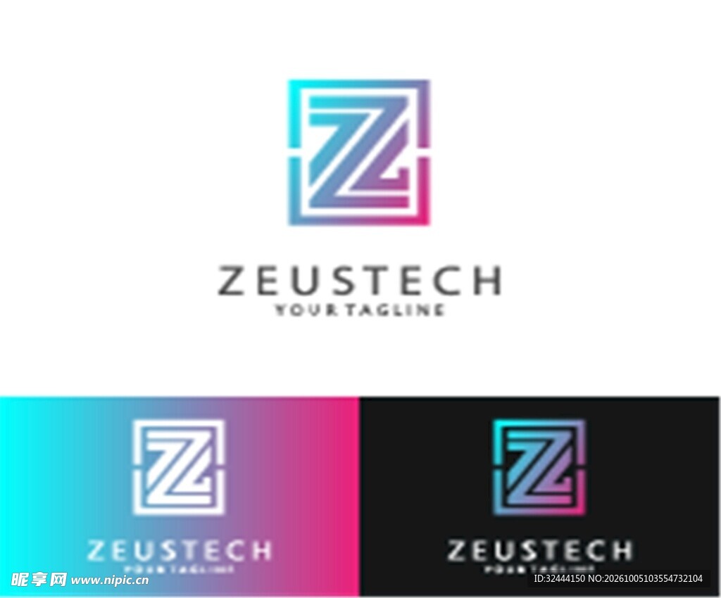 Z字母科技渐变logo