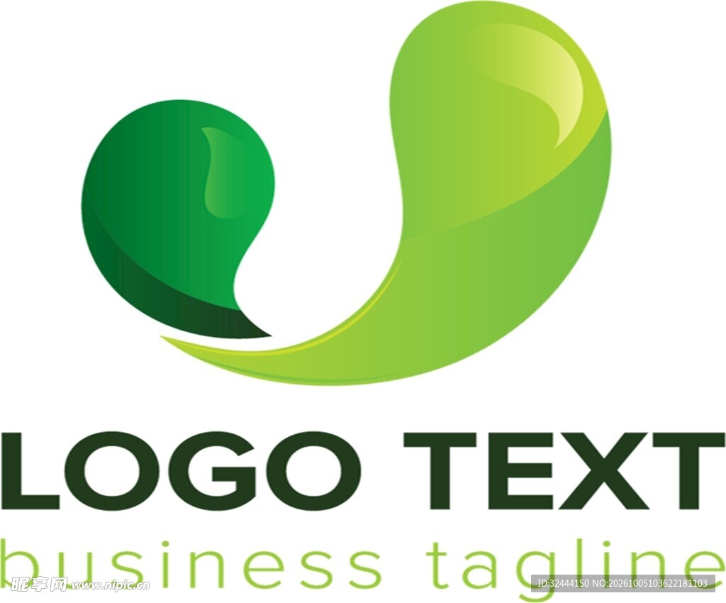绿色创意商务logo设计