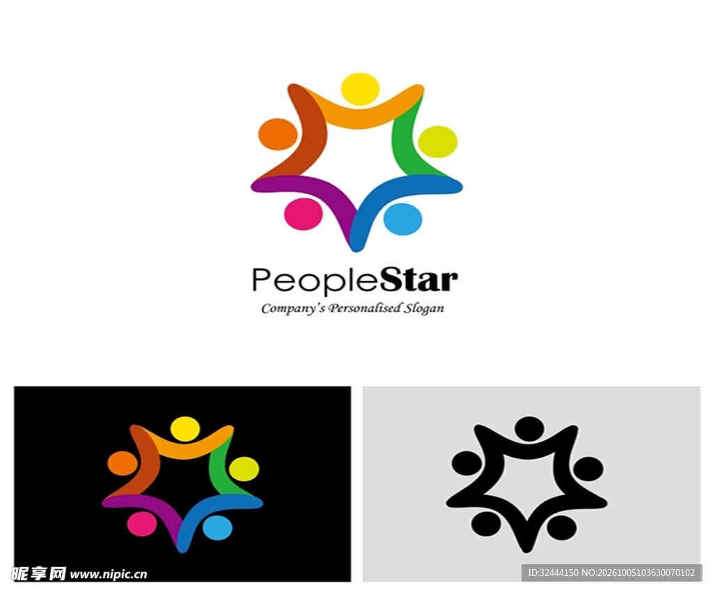 多彩人形星形logo设计