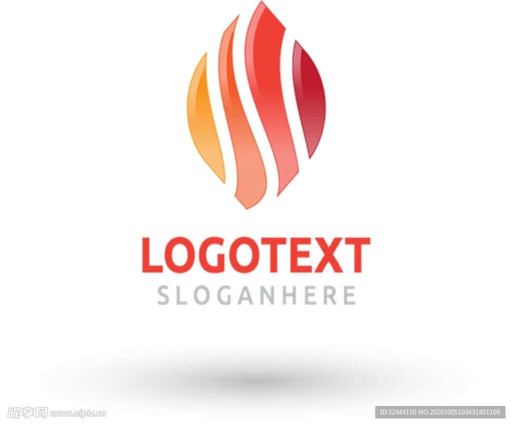 渐变火焰logo模板