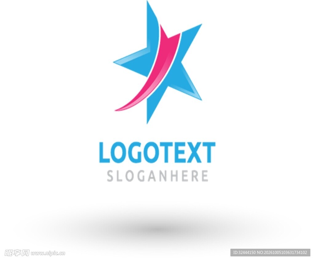 动感星形品牌logo设计
