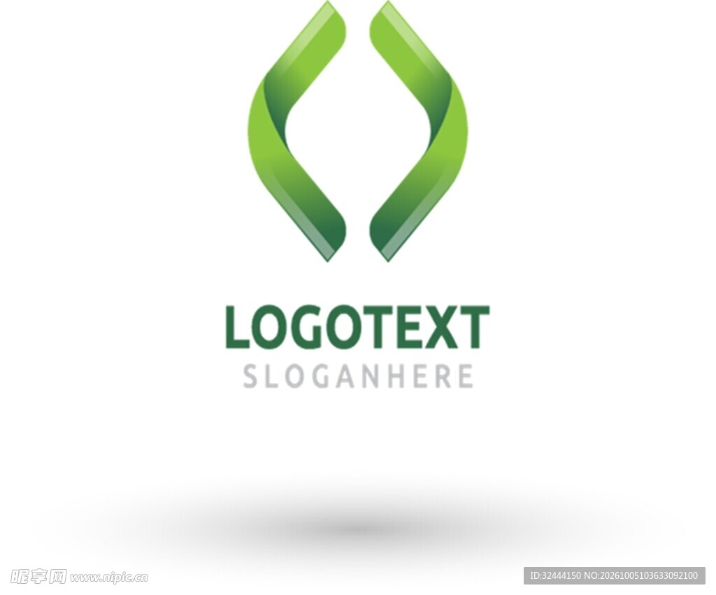 绿色简约立体logo设计