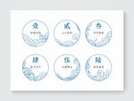 古风篇章设计