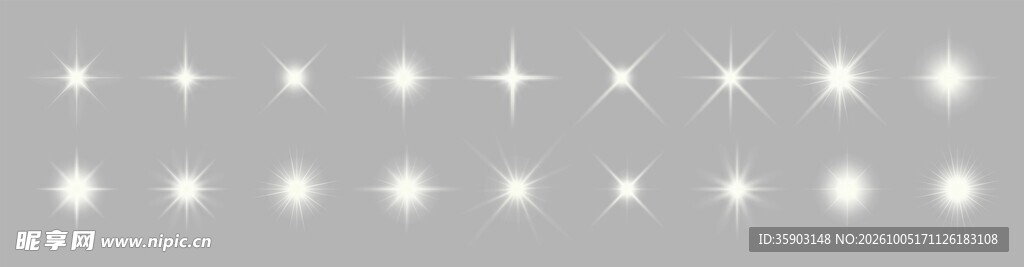 星光素材合集