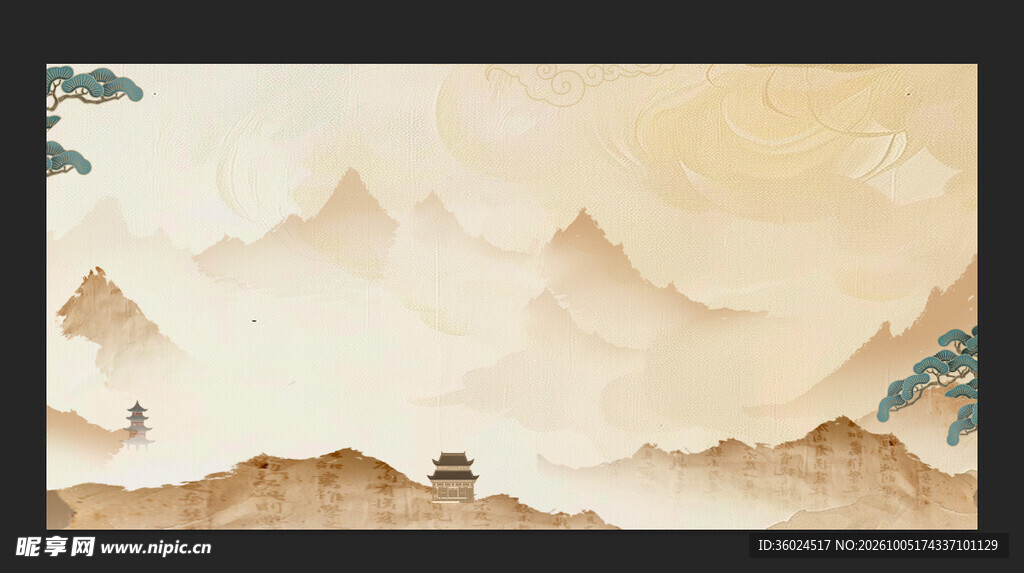 古风背景
