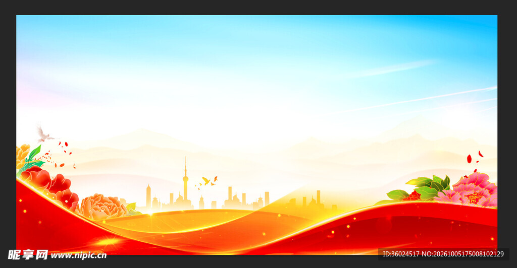 红色背景