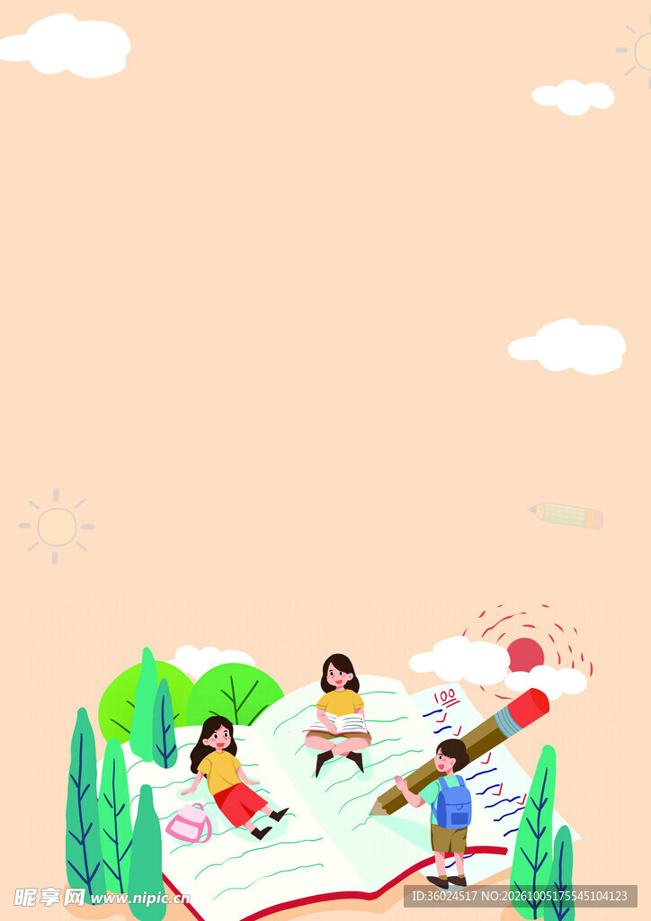 卡通背景