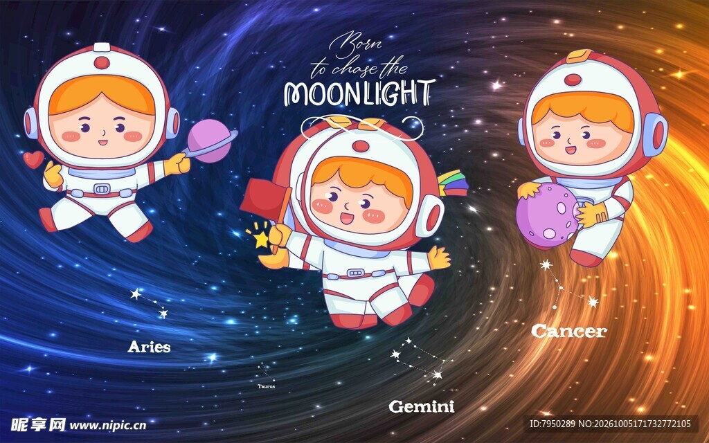 卡通宇航员漫游星空