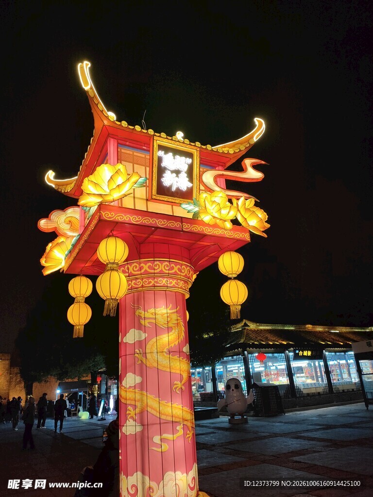 中式节日彩灯夜景