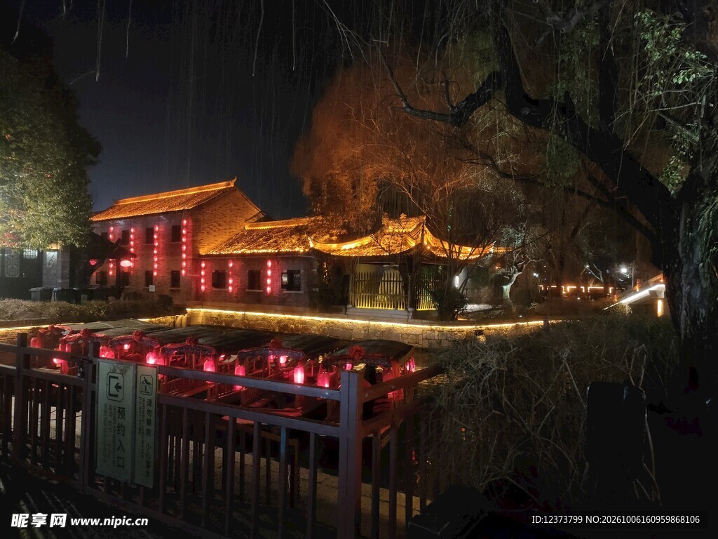中式古建夜景