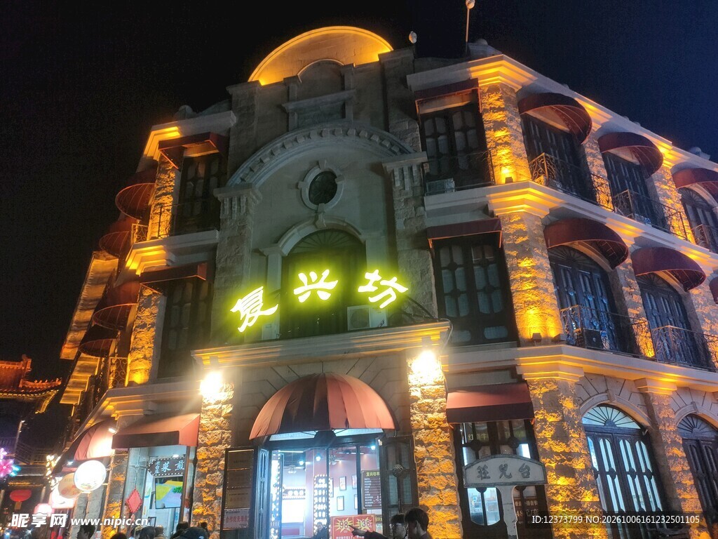 复古洋楼夜景