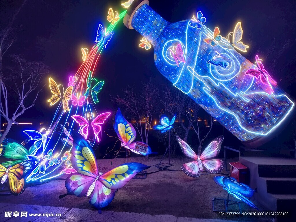 梦幻漂流瓶灯光秀