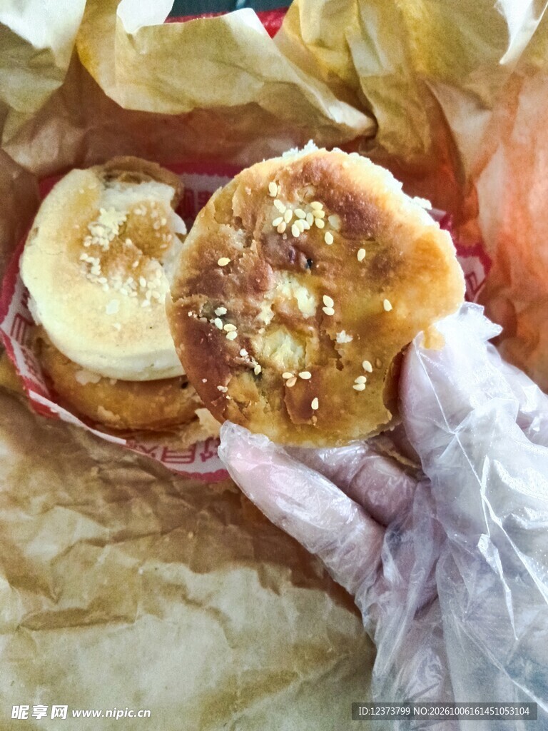 酥皮月饼