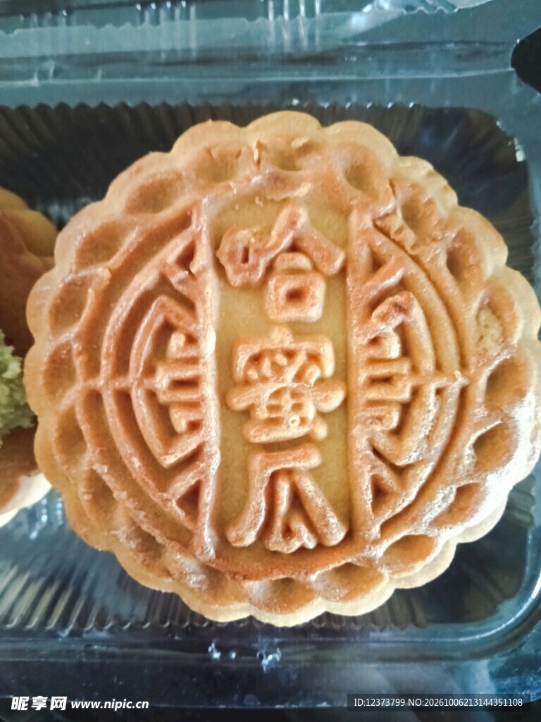 哈密瓜口味月饼