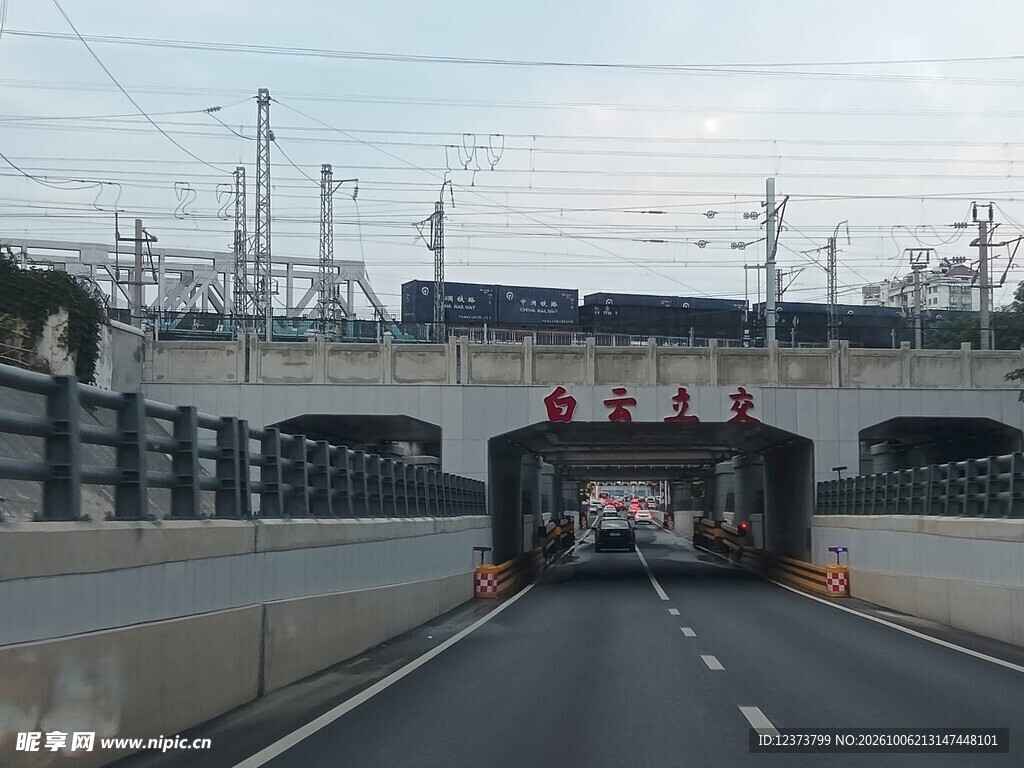 城郊公路沿途风光