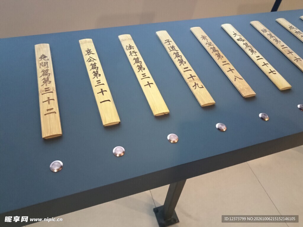 古风竹简陈列展示