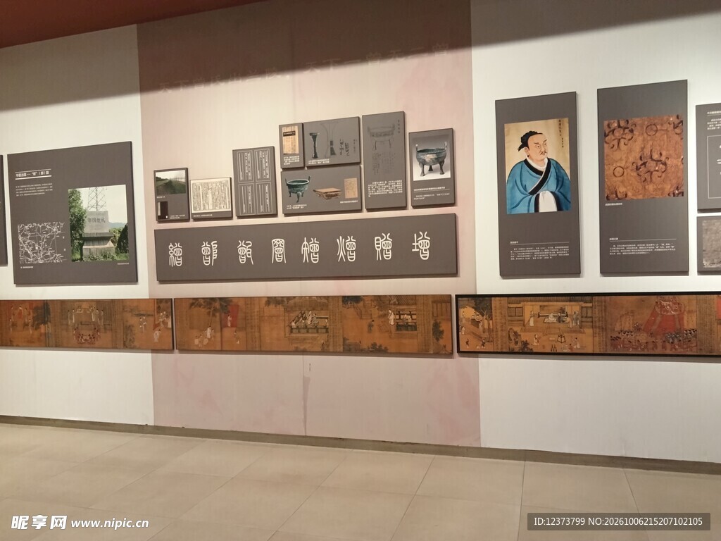 展馆文化展示墙