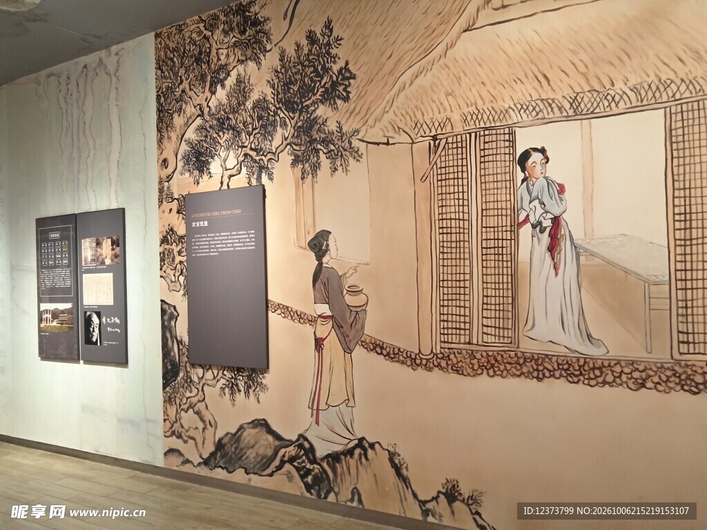 展馆古风仕女壁画