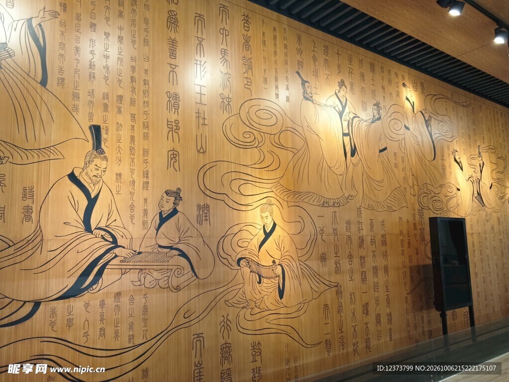 墙面装饰壁画