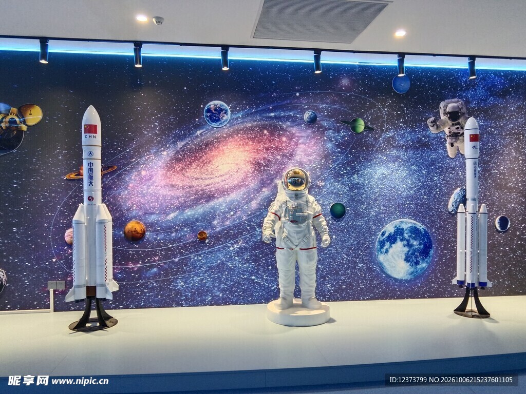航天主题科普展厅